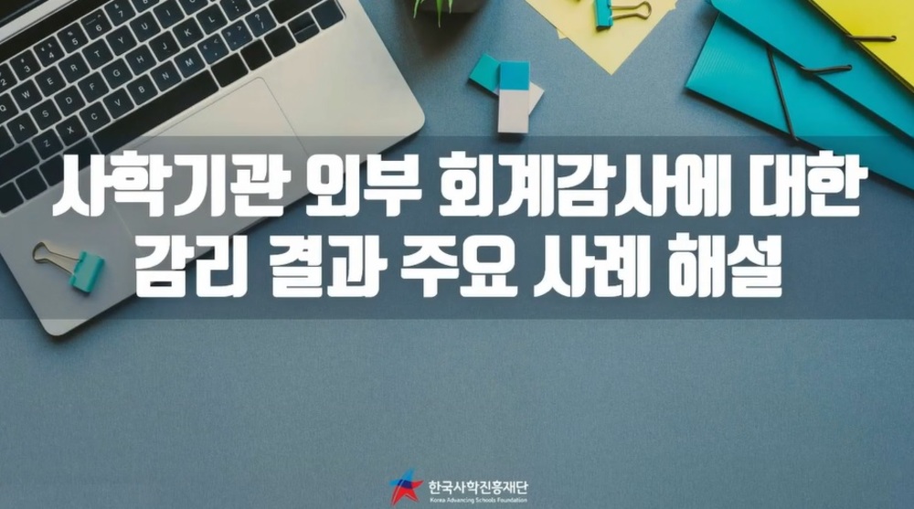 과정 이미지