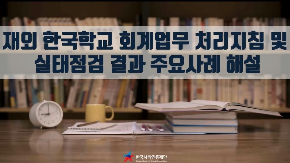 과정 이미지